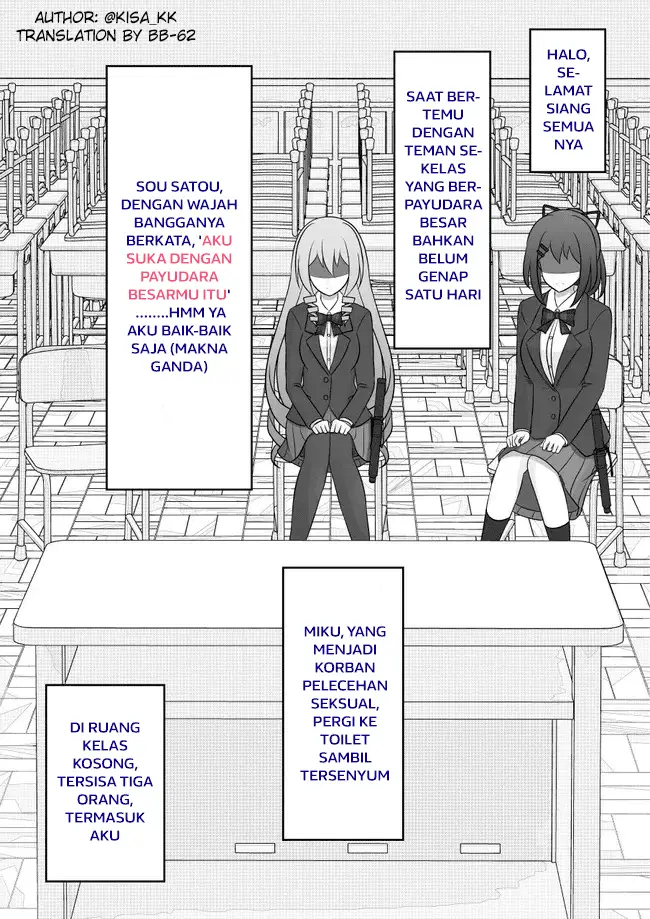 image-komik-danjohi-139-no-heikou-sekai-wa-omoi-no-hoka-futsuu-chapter-66-0/8