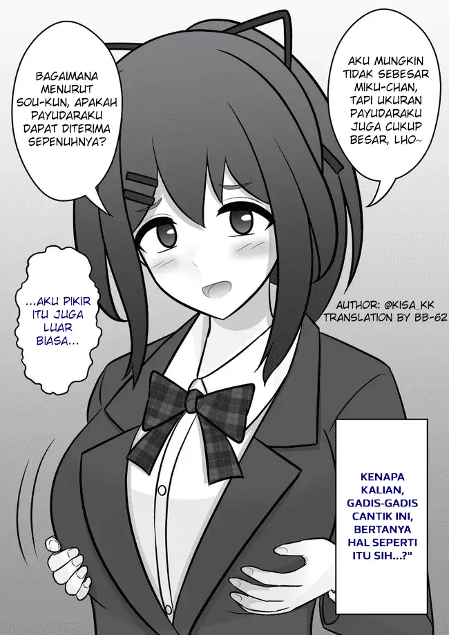 image-komik-danjohi-139-no-heikou-sekai-wa-omoi-no-hoka-futsuu-chapter-66-3/8