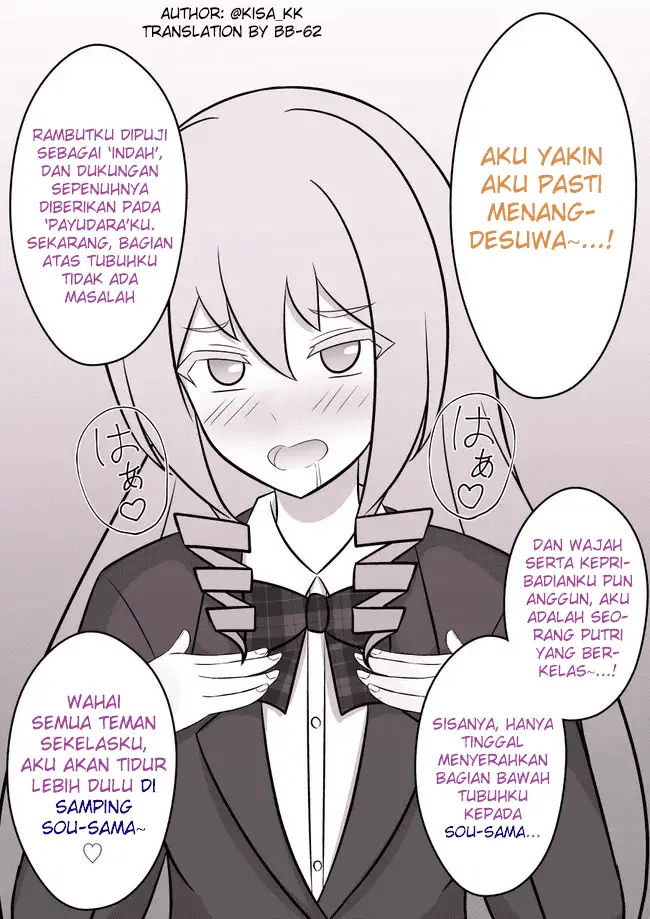 image-komik-danjohi-139-no-heikou-sekai-wa-omoi-no-hoka-futsuu-chapter-66-4/8