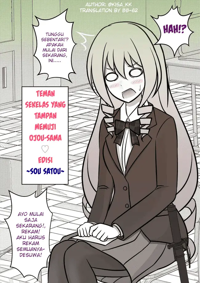 image-komik-danjohi-139-no-heikou-sekai-wa-omoi-no-hoka-futsuu-chapter-68-3/10