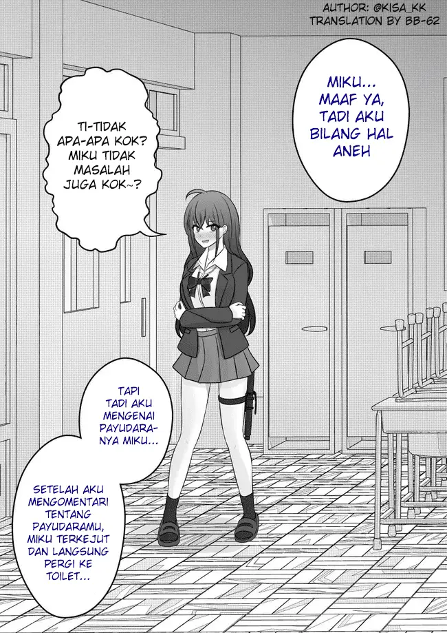 image-komik-danjohi-139-no-heikou-sekai-wa-omoi-no-hoka-futsuu-chapter-69-1/8