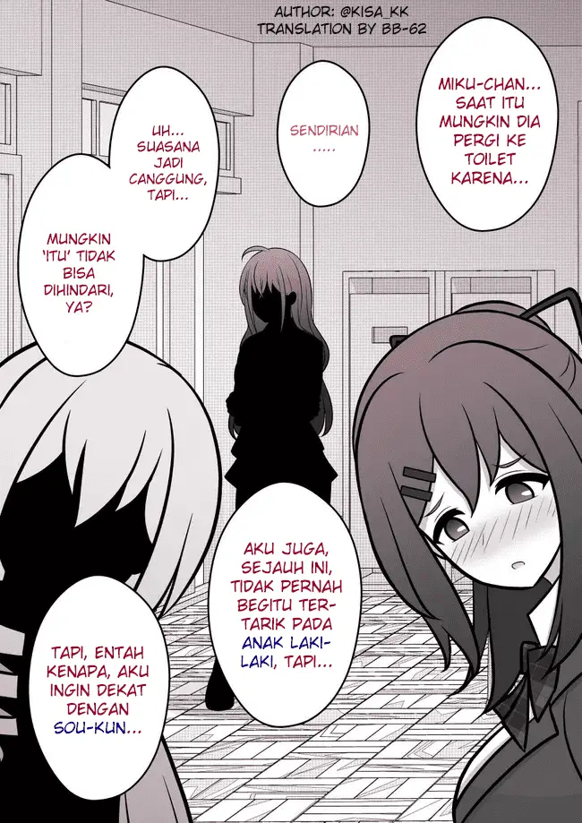 image-komik-danjohi-139-no-heikou-sekai-wa-omoi-no-hoka-futsuu-chapter-69-3/8