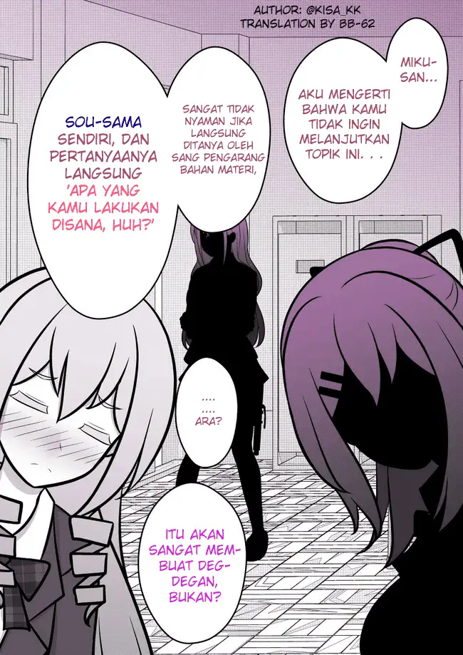 image-komik-danjohi-139-no-heikou-sekai-wa-omoi-no-hoka-futsuu-chapter-69-4/8