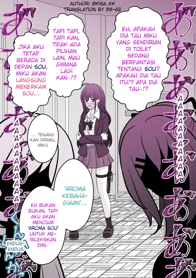 image-komik-danjohi-139-no-heikou-sekai-wa-omoi-no-hoka-futsuu-chapter-69-5/8