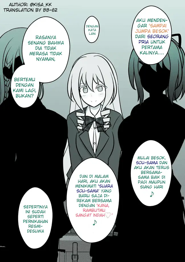 image-komik-danjohi-139-no-heikou-sekai-wa-omoi-no-hoka-futsuu-chapter-70-4/8