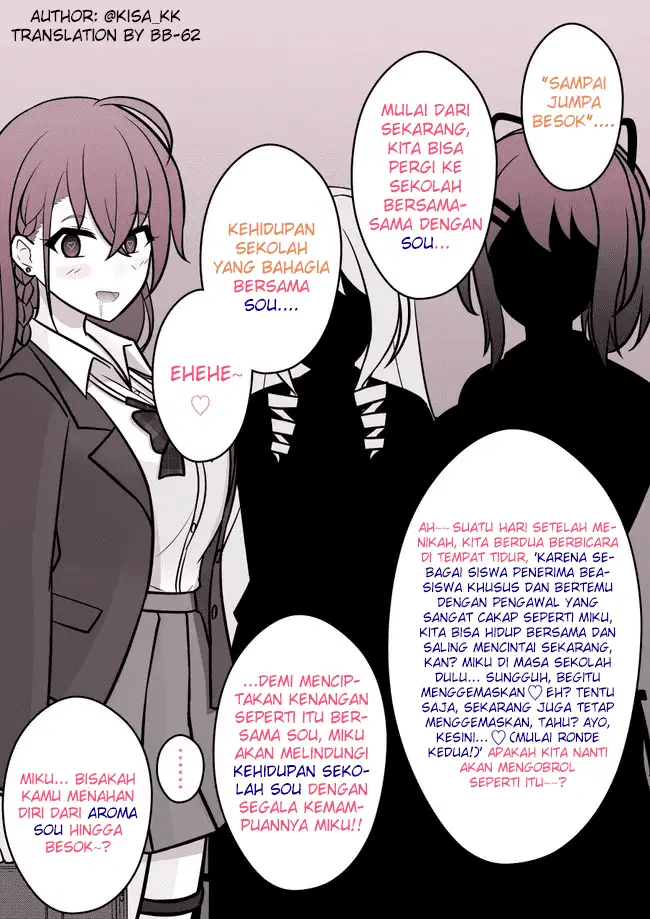 image-komik-danjohi-139-no-heikou-sekai-wa-omoi-no-hoka-futsuu-chapter-70-5/8