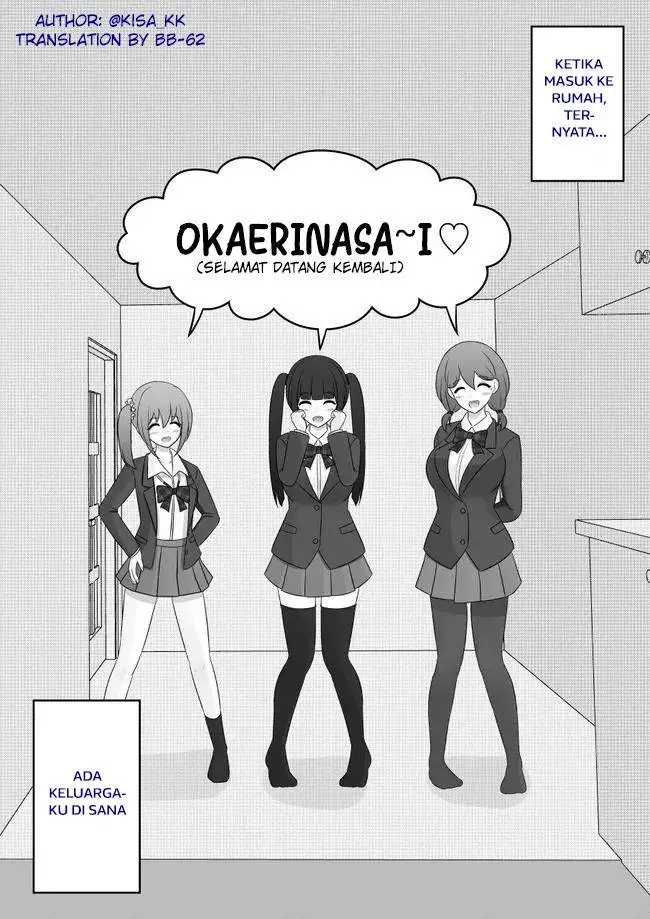 image-komik-danjohi-139-no-heikou-sekai-wa-omoi-no-hoka-futsuu-chapter-71-1/8