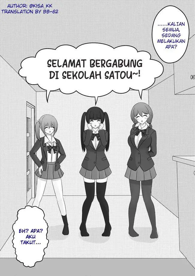image-komik-danjohi-139-no-heikou-sekai-wa-omoi-no-hoka-futsuu-chapter-71-2/8