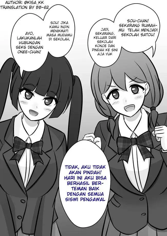image-komik-danjohi-139-no-heikou-sekai-wa-omoi-no-hoka-futsuu-chapter-72-2/8