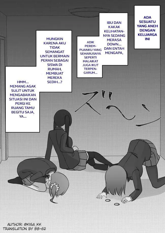 image-komik-danjohi-139-no-heikou-sekai-wa-omoi-no-hoka-futsuu-chapter-73-0/6