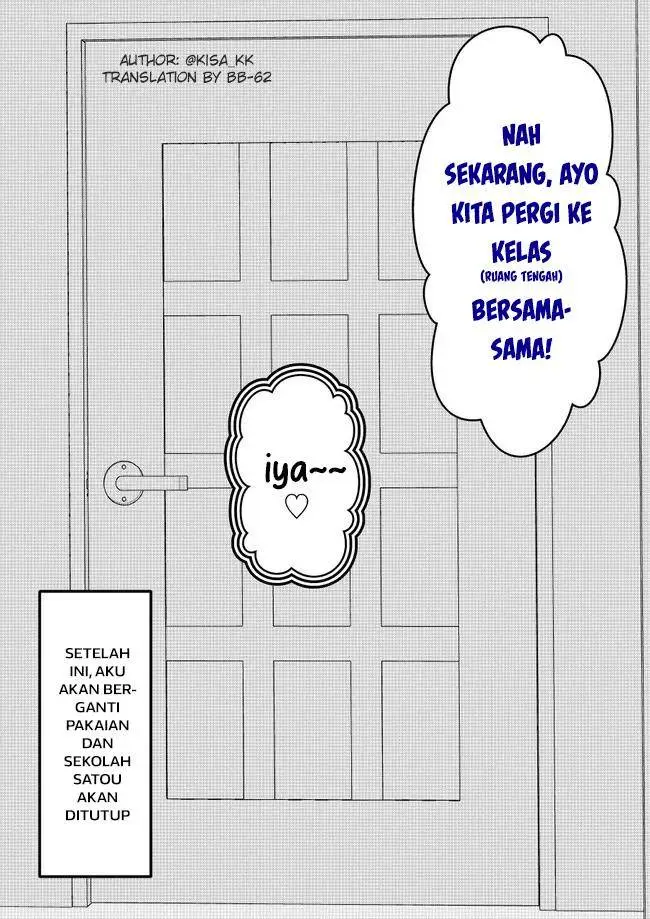 image-komik-danjohi-139-no-heikou-sekai-wa-omoi-no-hoka-futsuu-chapter-74-7/10