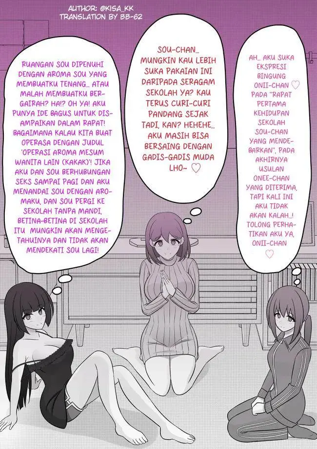 image-komik-danjohi-139-no-heikou-sekai-wa-omoi-no-hoka-futsuu-chapter-75-3/6