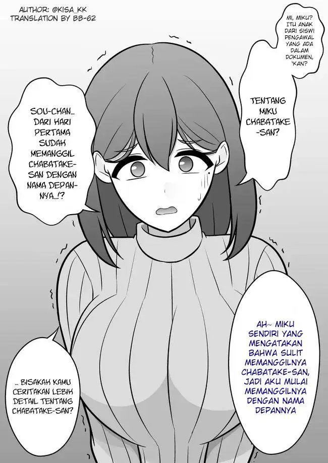 image-komik-danjohi-139-no-heikou-sekai-wa-omoi-no-hoka-futsuu-chapter-76-2/6