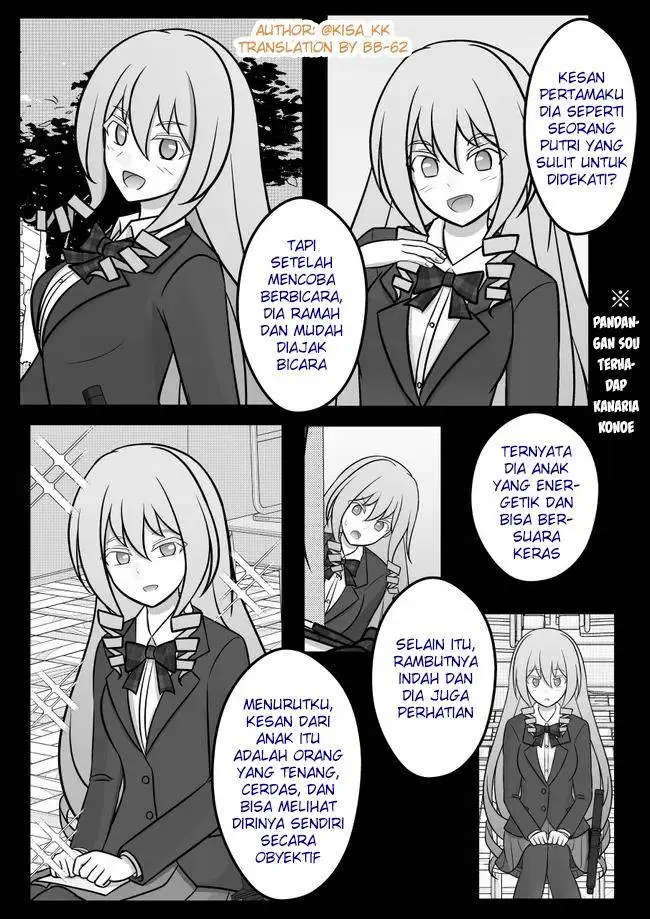 image-komik-danjohi-139-no-heikou-sekai-wa-omoi-no-hoka-futsuu-chapter-77-2/6