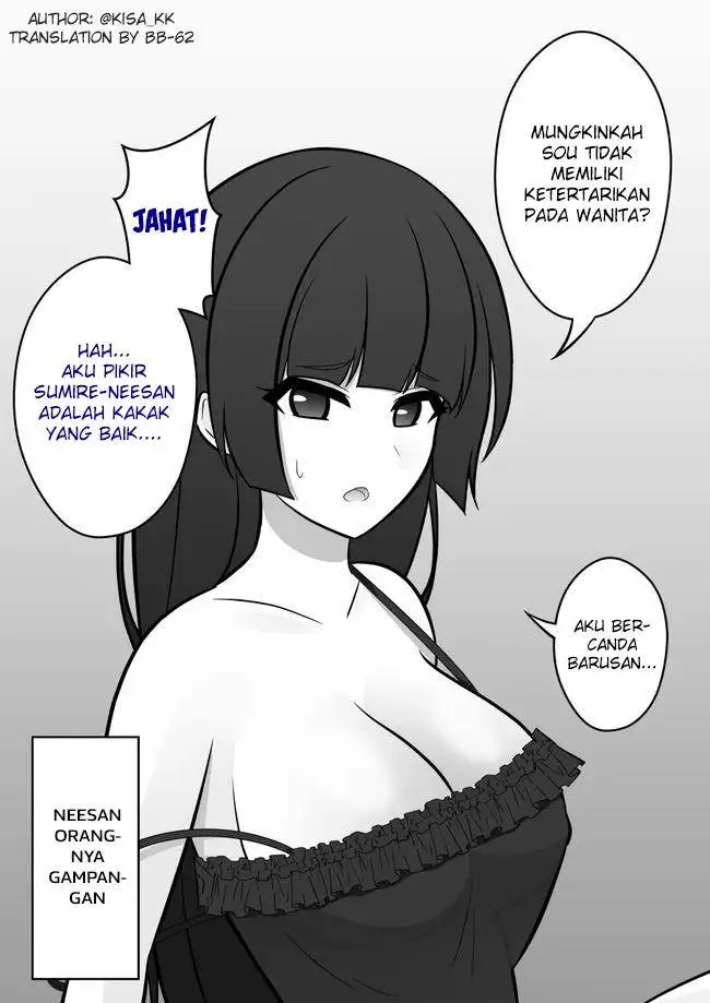 image-komik-danjohi-139-no-heikou-sekai-wa-omoi-no-hoka-futsuu-chapter-77-3/6