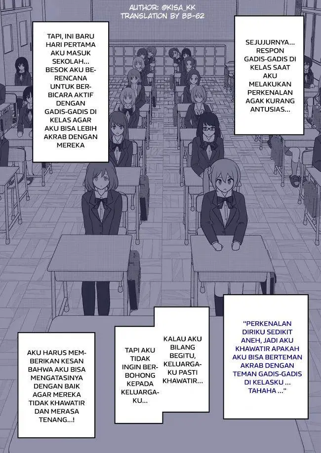 image-komik-danjohi-139-no-heikou-sekai-wa-omoi-no-hoka-futsuu-chapter-79-2/10