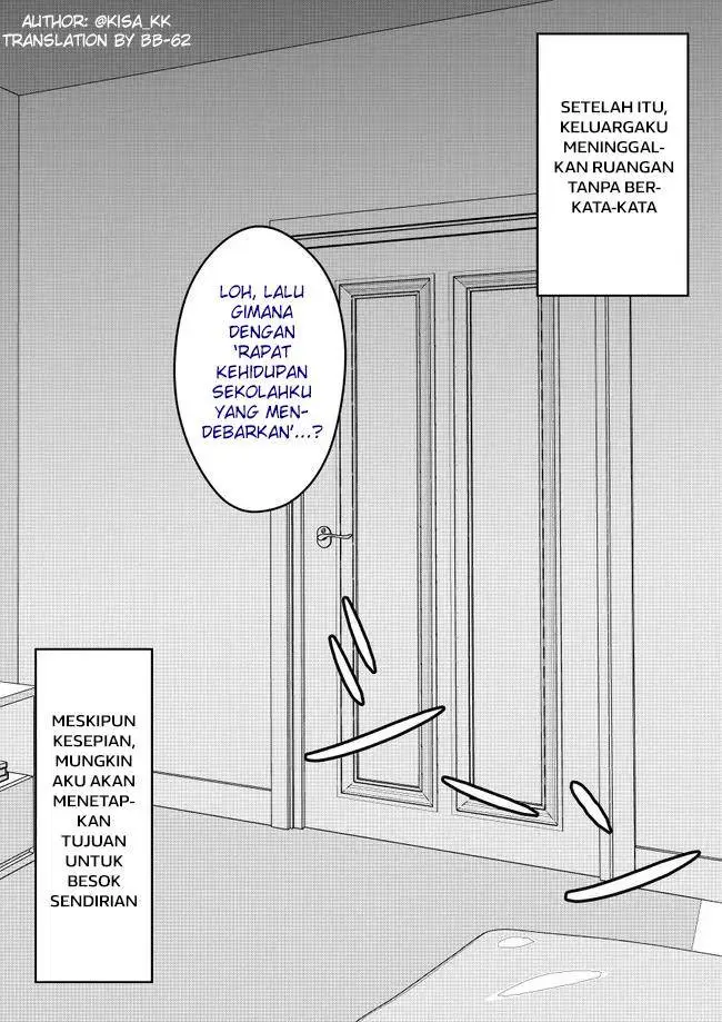 image-komik-danjohi-139-no-heikou-sekai-wa-omoi-no-hoka-futsuu-chapter-80-1/11