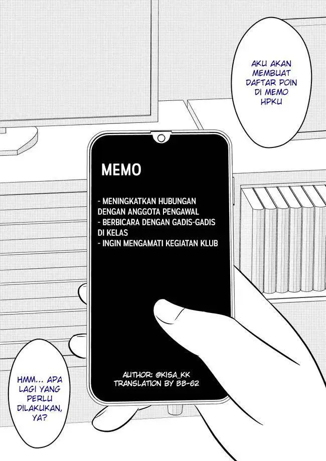 image-komik-danjohi-139-no-heikou-sekai-wa-omoi-no-hoka-futsuu-chapter-80-2/11
