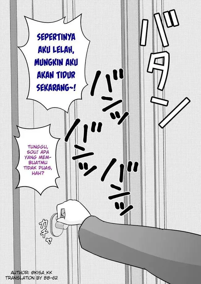 image-komik-danjohi-139-no-heikou-sekai-wa-omoi-no-hoka-futsuu-chapter-80-7/11