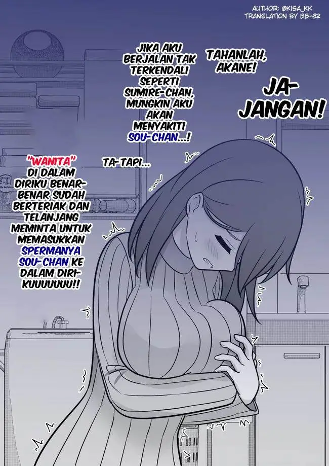 image-komik-danjohi-139-no-heikou-sekai-wa-omoi-no-hoka-futsuu-chapter-84-8/14