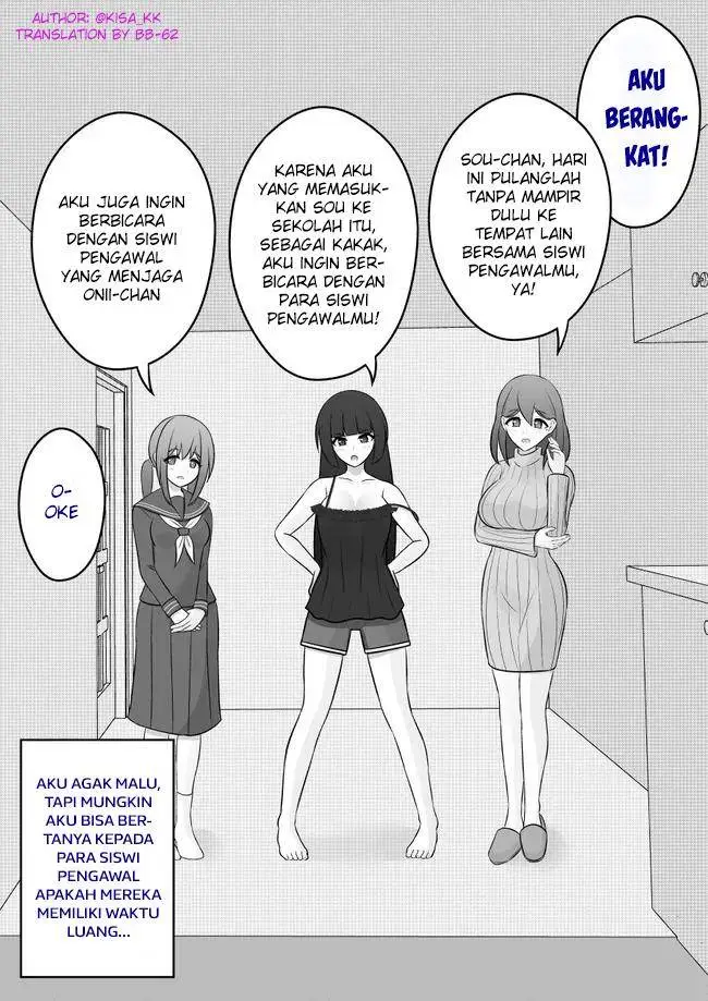image-komik-danjohi-139-no-heikou-sekai-wa-omoi-no-hoka-futsuu-chapter-86-0/6
