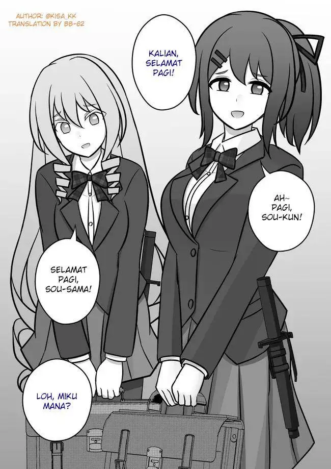 image-komik-danjohi-139-no-heikou-sekai-wa-omoi-no-hoka-futsuu-chapter-87-0/6