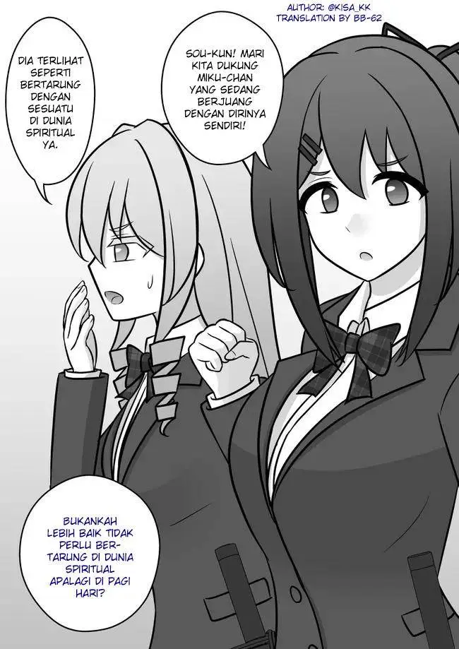 image-komik-danjohi-139-no-heikou-sekai-wa-omoi-no-hoka-futsuu-chapter-88-1/10