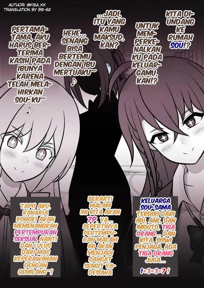 image-komik-danjohi-139-no-heikou-sekai-wa-omoi-no-hoka-futsuu-chapter-89-2/6