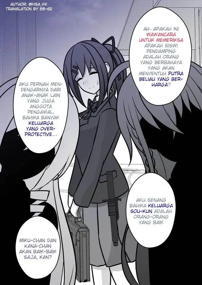 image-komik-danjohi-139-no-heikou-sekai-wa-omoi-no-hoka-futsuu-chapter-89-3/6