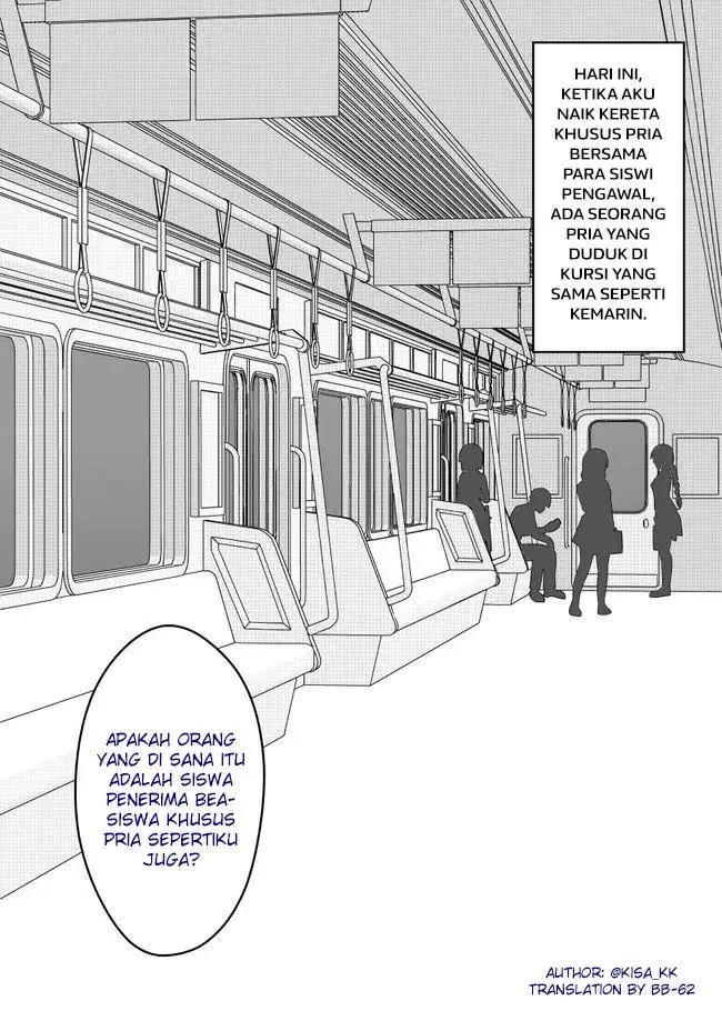 image-komik-danjohi-139-no-heikou-sekai-wa-omoi-no-hoka-futsuu-chapter-90-0/8