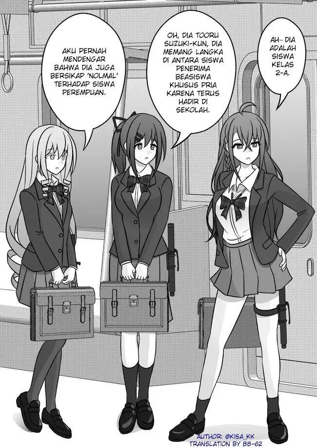 image-komik-danjohi-139-no-heikou-sekai-wa-omoi-no-hoka-futsuu-chapter-90-1/8