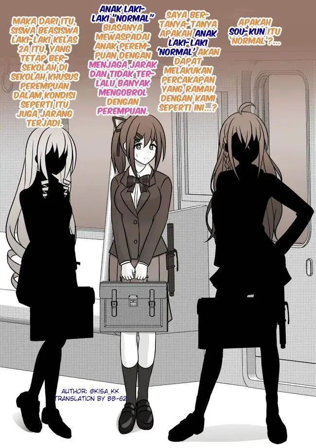 image-komik-danjohi-139-no-heikou-sekai-wa-omoi-no-hoka-futsuu-chapter-90-3/8