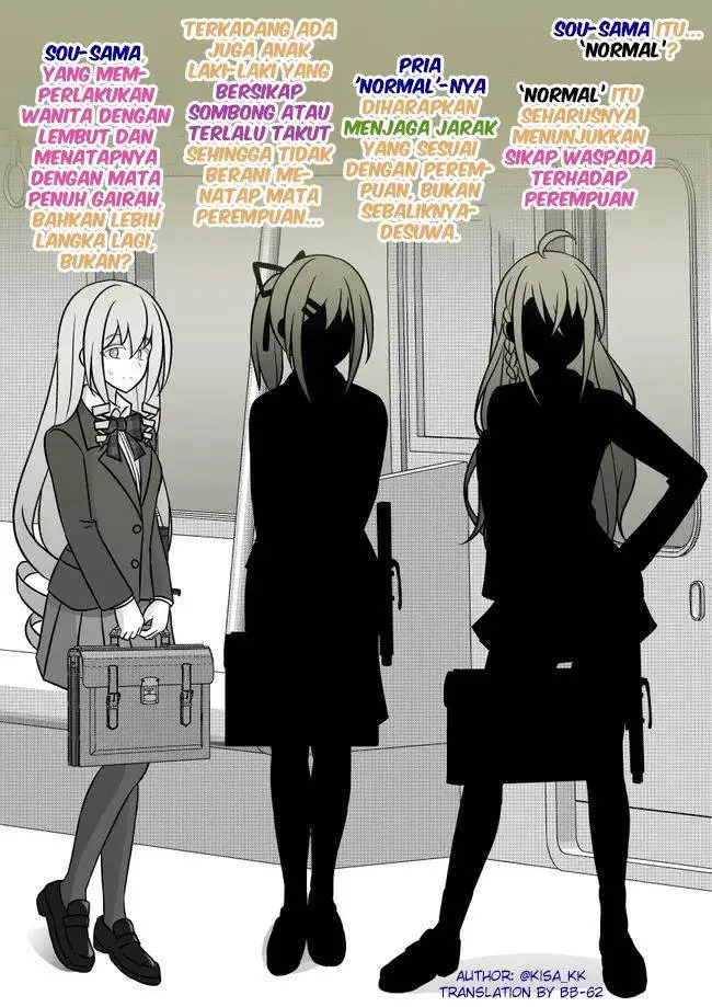 image-komik-danjohi-139-no-heikou-sekai-wa-omoi-no-hoka-futsuu-chapter-90-4/8