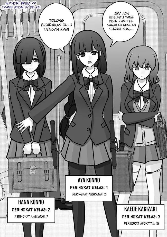image-komik-danjohi-139-no-heikou-sekai-wa-omoi-no-hoka-futsuu-chapter-91-5/10