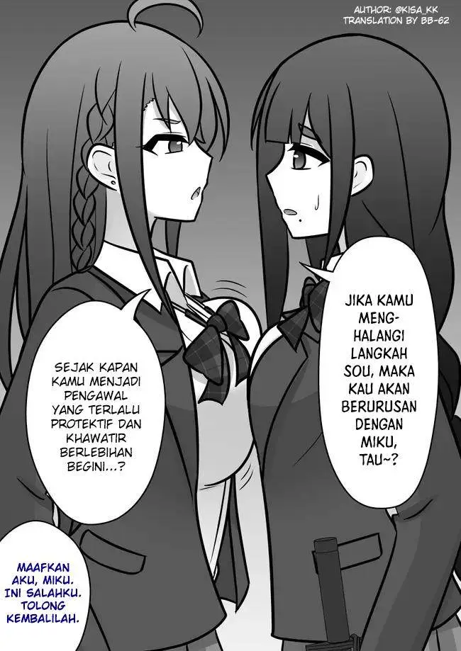 image-komik-danjohi-139-no-heikou-sekai-wa-omoi-no-hoka-futsuu-chapter-92-3/6