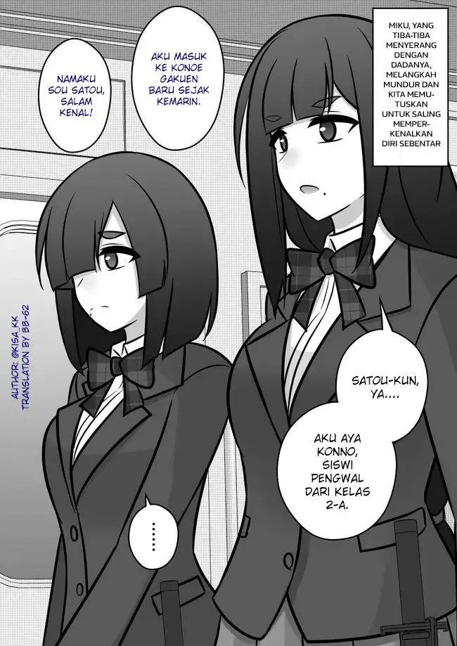 image-komik-danjohi-139-no-heikou-sekai-wa-omoi-no-hoka-futsuu-chapter-93-1/14