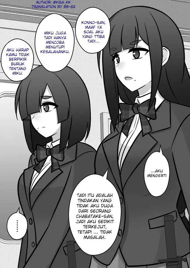 image-komik-danjohi-139-no-heikou-sekai-wa-omoi-no-hoka-futsuu-chapter-93-4/14