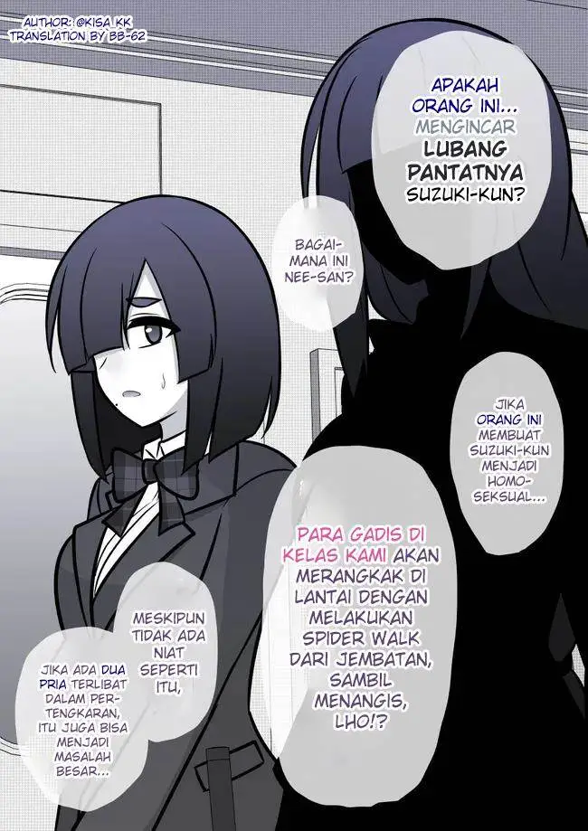 image-komik-danjohi-139-no-heikou-sekai-wa-omoi-no-hoka-futsuu-chapter-93-8/14