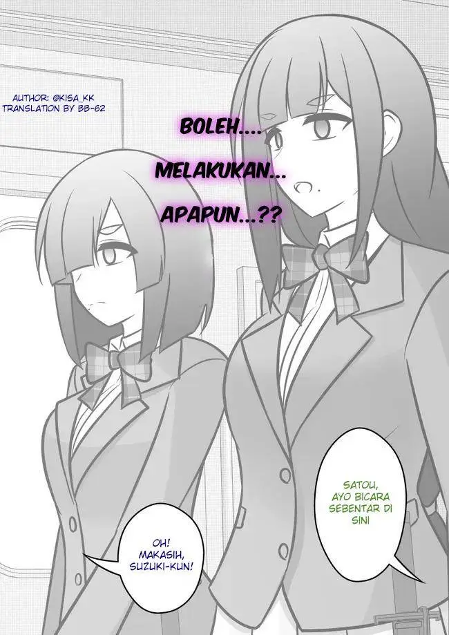image-komik-danjohi-139-no-heikou-sekai-wa-omoi-no-hoka-futsuu-chapter-93-12/14