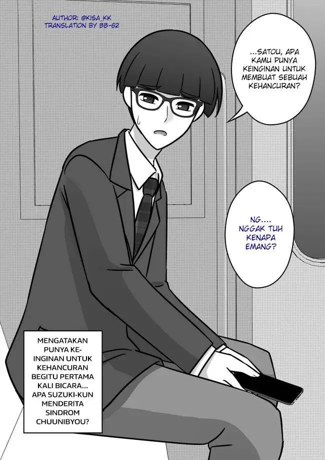 image-komik-danjohi-139-no-heikou-sekai-wa-omoi-no-hoka-futsuu-chapter-94-1/10