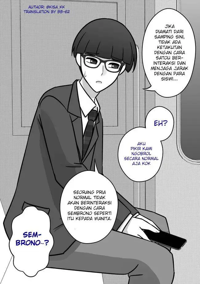 image-komik-danjohi-139-no-heikou-sekai-wa-omoi-no-hoka-futsuu-chapter-94-2/10