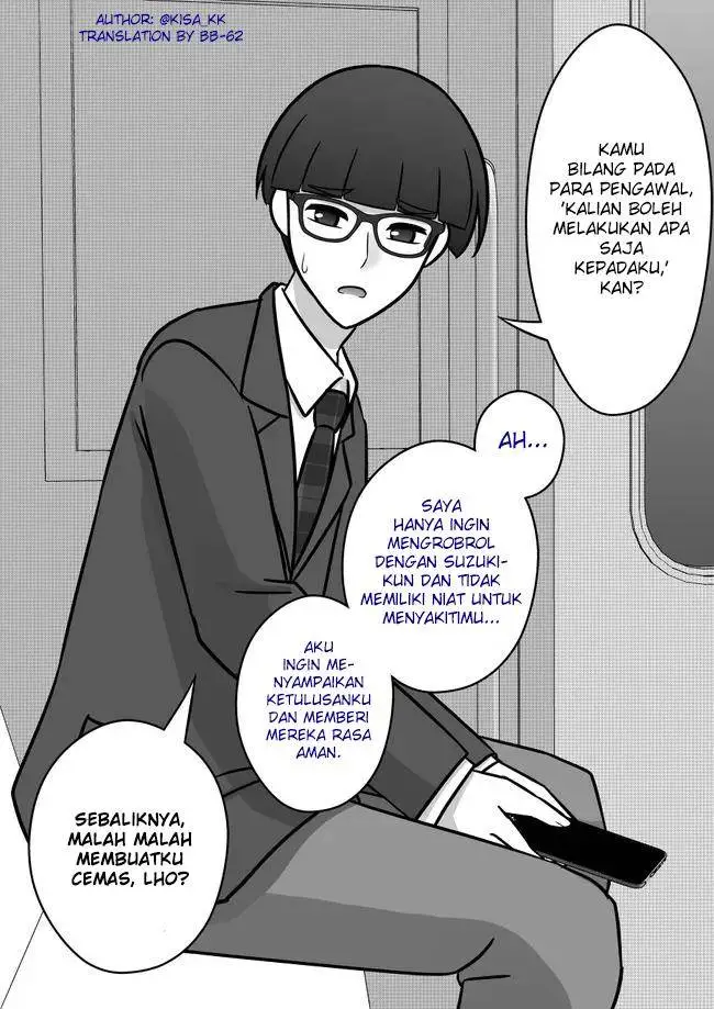 image-komik-danjohi-139-no-heikou-sekai-wa-omoi-no-hoka-futsuu-chapter-94-3/10