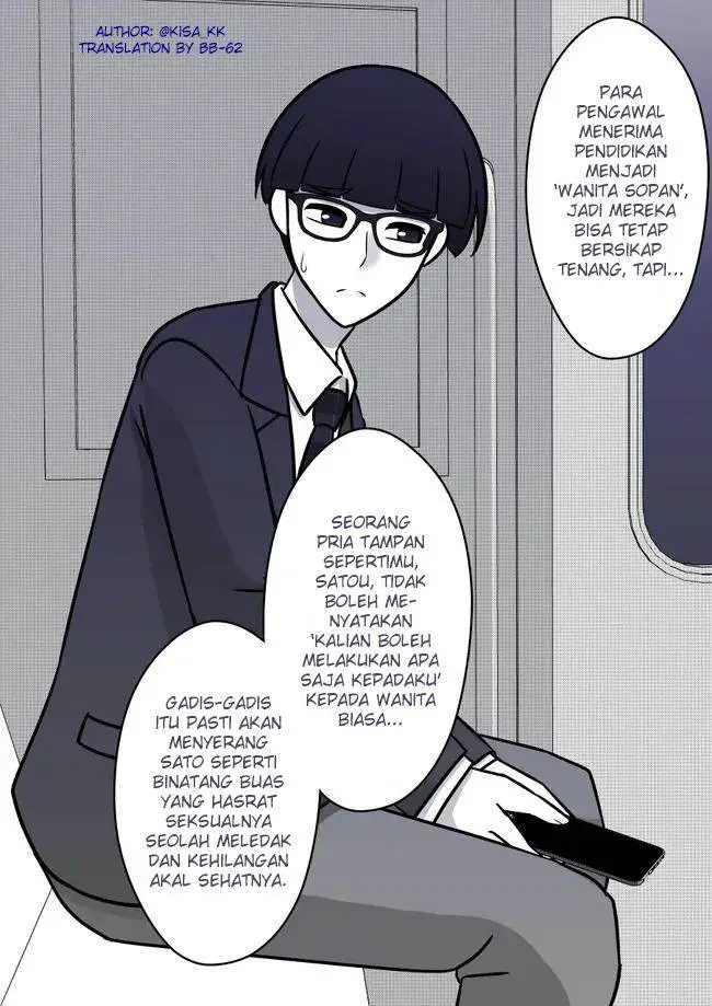 image-komik-danjohi-139-no-heikou-sekai-wa-omoi-no-hoka-futsuu-chapter-94-5/10