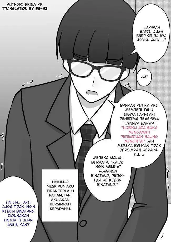 image-komik-danjohi-139-no-heikou-sekai-wa-omoi-no-hoka-futsuu-chapter-96-1/10