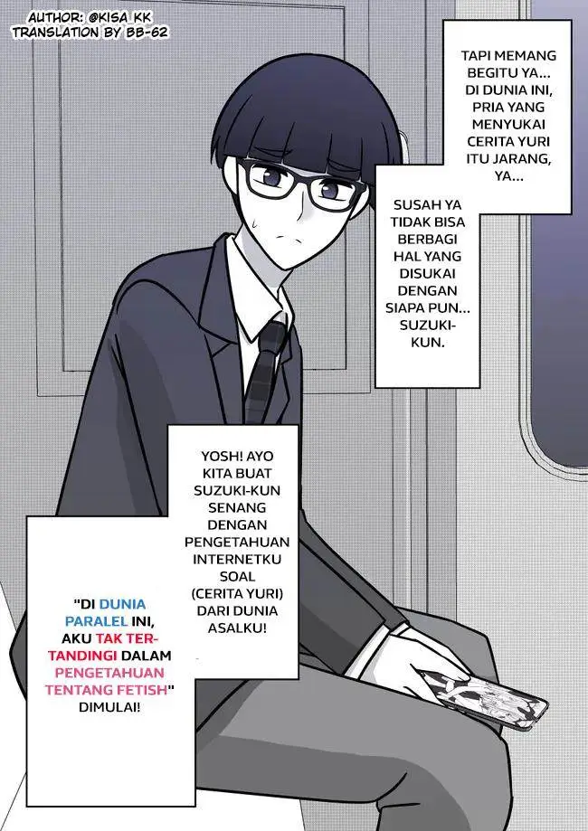 image-komik-danjohi-139-no-heikou-sekai-wa-omoi-no-hoka-futsuu-chapter-96-4/10