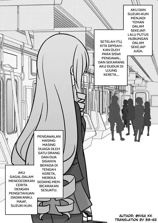 image-komik-danjohi-139-no-heikou-sekai-wa-omoi-no-hoka-futsuu-chapter-97-0/14
