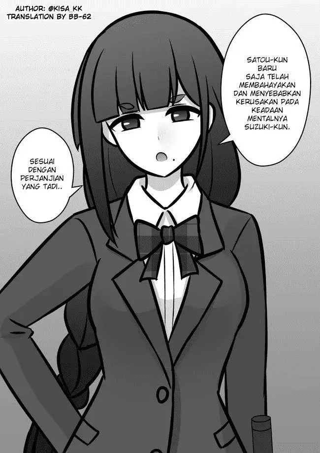 image-komik-danjohi-139-no-heikou-sekai-wa-omoi-no-hoka-futsuu-chapter-97-1/14