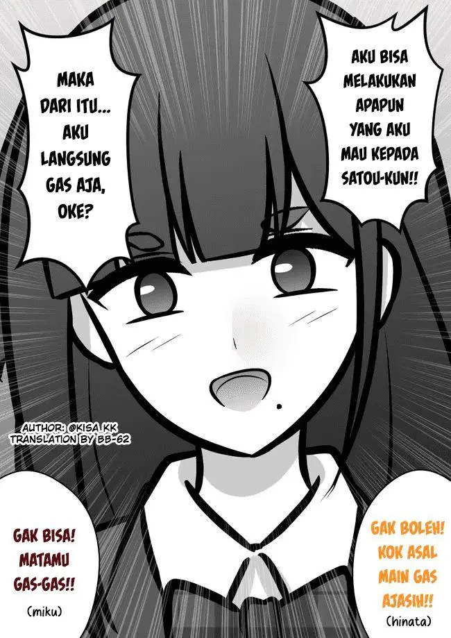image-komik-danjohi-139-no-heikou-sekai-wa-omoi-no-hoka-futsuu-chapter-97-2/14