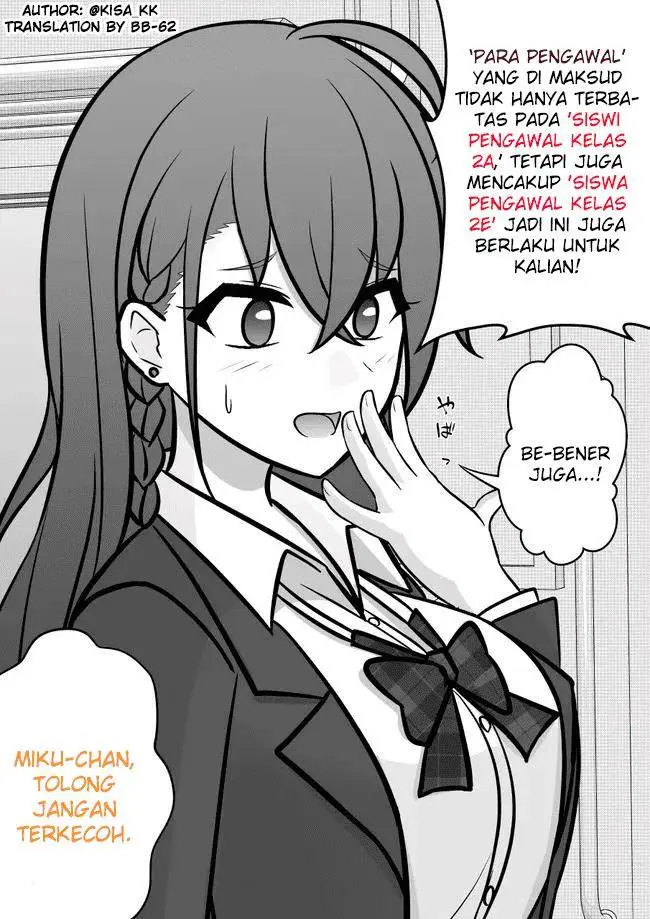 image-komik-danjohi-139-no-heikou-sekai-wa-omoi-no-hoka-futsuu-chapter-97-9/14