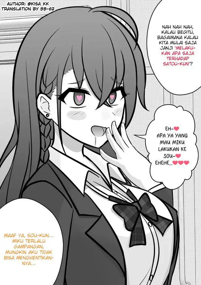 image-komik-danjohi-139-no-heikou-sekai-wa-omoi-no-hoka-futsuu-chapter-97-10/14